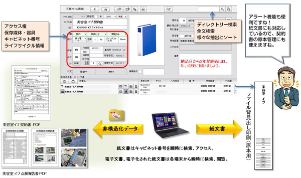 kanban04